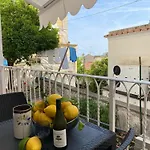 Διαμέρισμα Ziro Luxury House